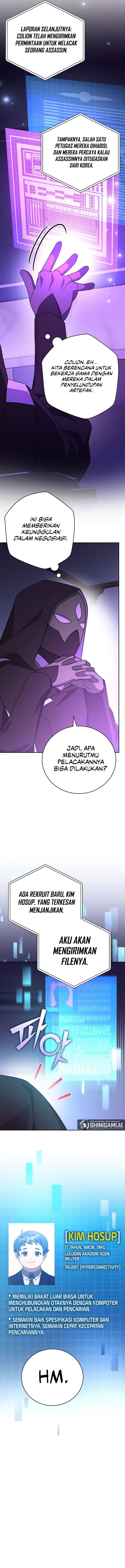 The Novel Extra (Remake) - Chapter 105 - Page 18