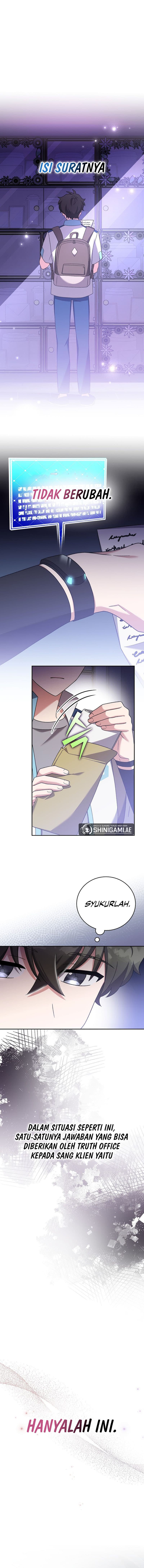 The Novel Extra (Remake) - Chapter 105 - Page 19