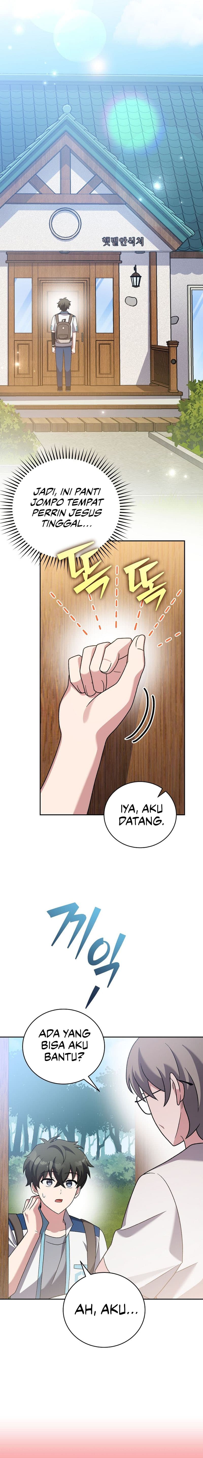 The Novel Extra (Remake) - Chapter 105 - Page 6