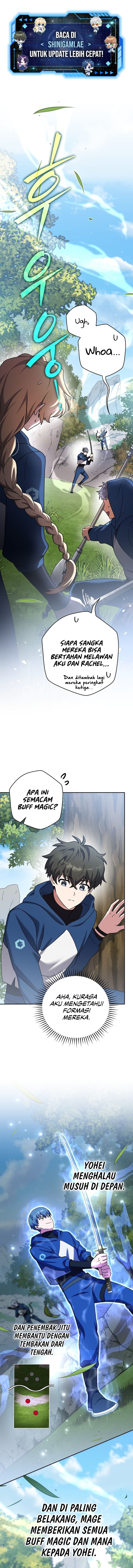 The Novel Extra (Remake) - Chapter 107 - Page 2