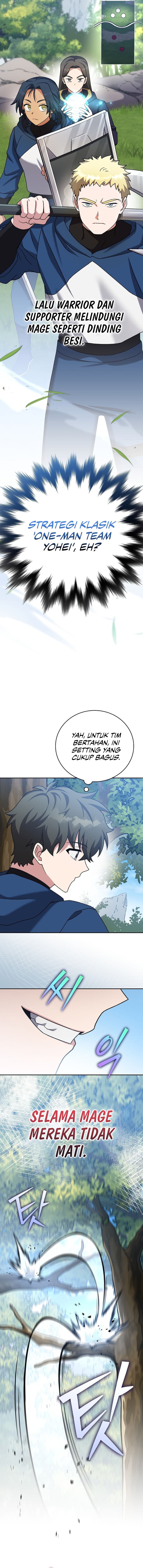 The Novel Extra (Remake) - Chapter 107 - Page 3