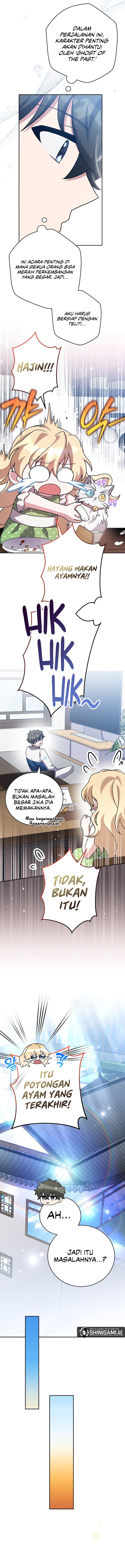 The Novel Extra (Remake) - Chapter 108 - Page 13