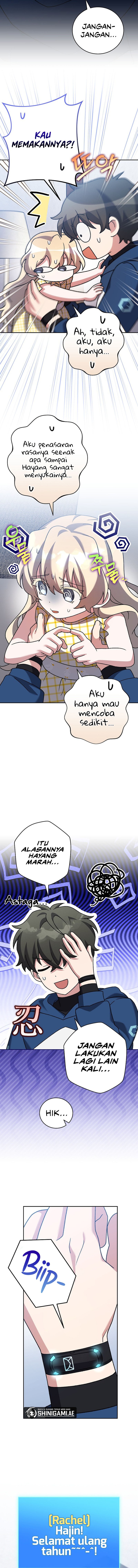 The Novel Extra (Remake) - Chapter 108 - Page 4