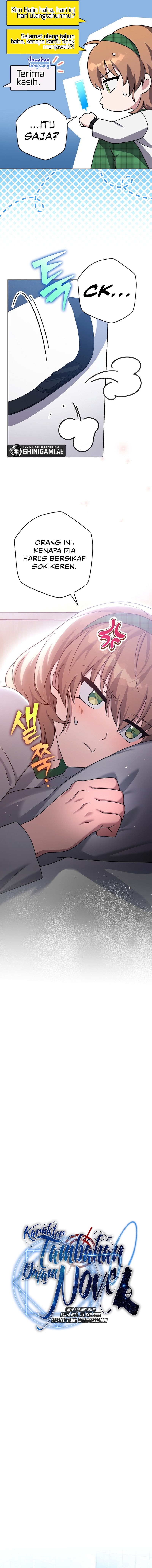 The Novel Extra (Remake) - Chapter 108 - Page 10