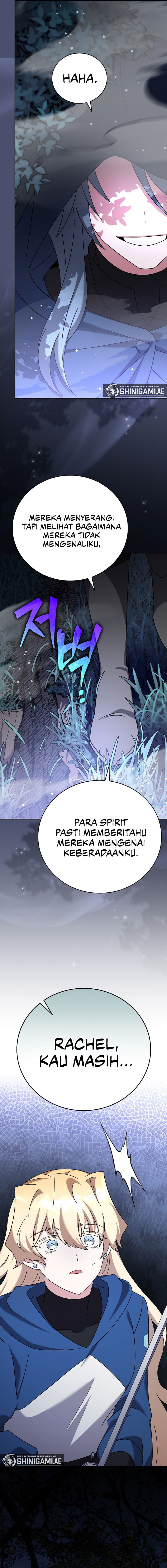The Novel Extra (Remake) - Chapter 109 - Page 22