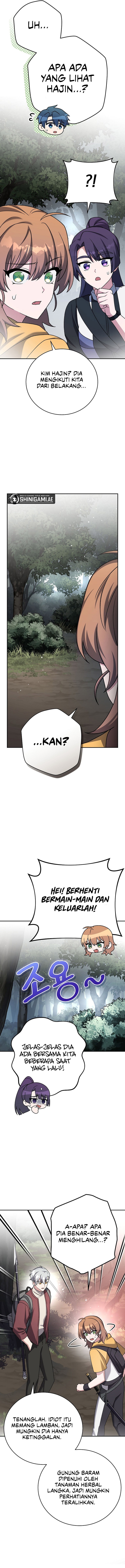 The Novel Extra (Remake) - Chapter 111 - Page 7