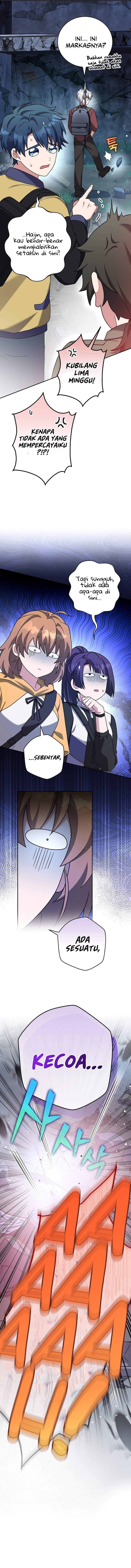 The Novel Extra (Remake) - Chapter 112 - Page 7