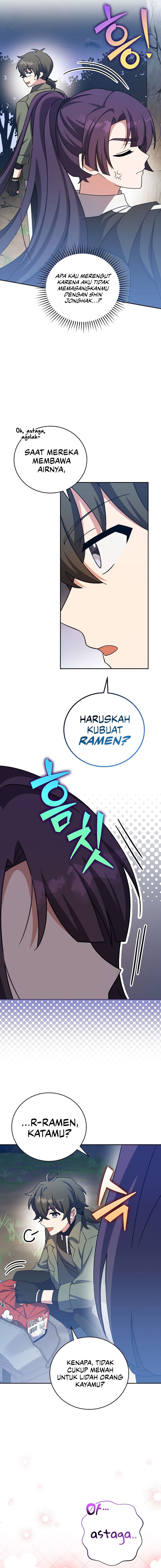 The Novel Extra (Remake) - Chapter 112 - Page 11