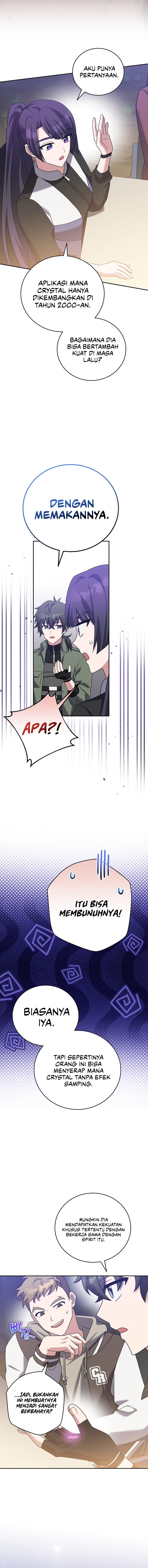 The Novel Extra (Remake) - Chapter 112 - Page 19