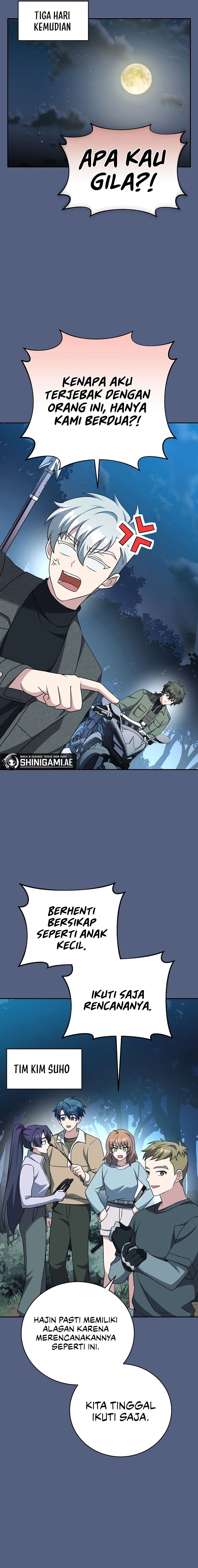 The Novel Extra (Remake) - Chapter 113 - Page 15