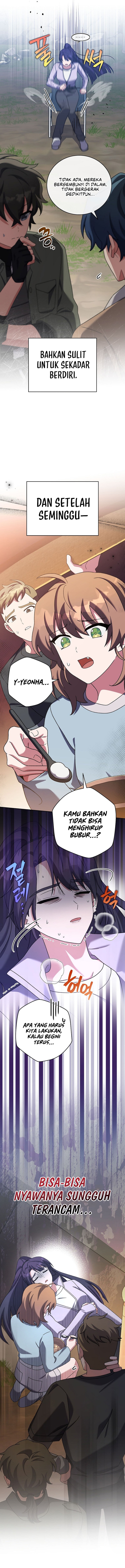 The Novel Extra (Remake) - Chapter 115 - Page 3
