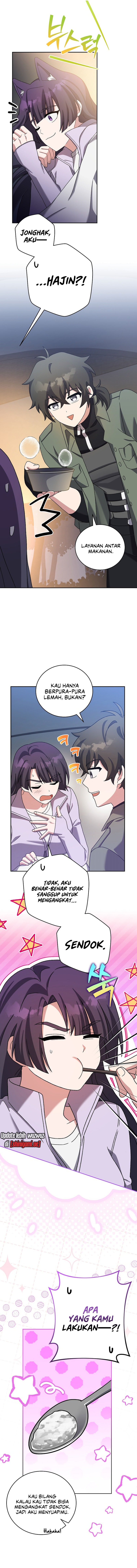 The Novel Extra (Remake) - Chapter 119 - Page 3