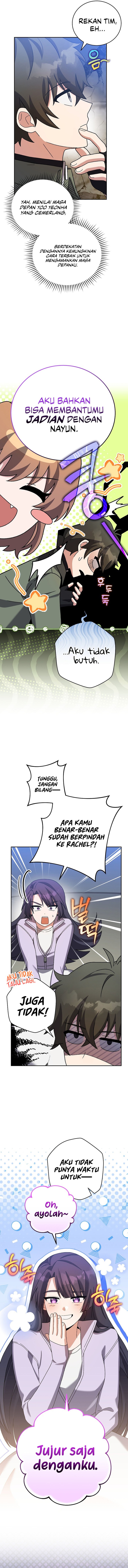 The Novel Extra (Remake) - Chapter 119 - Page 6