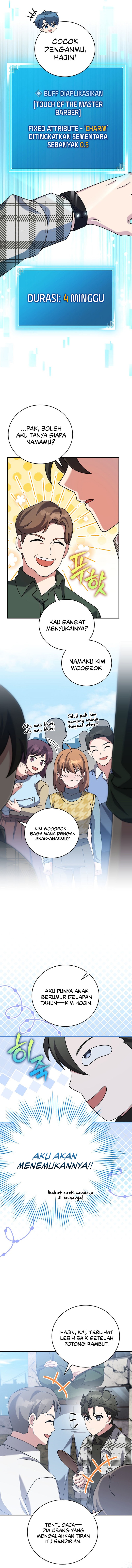 The Novel Extra (Remake) - Chapter 119 - Page 9