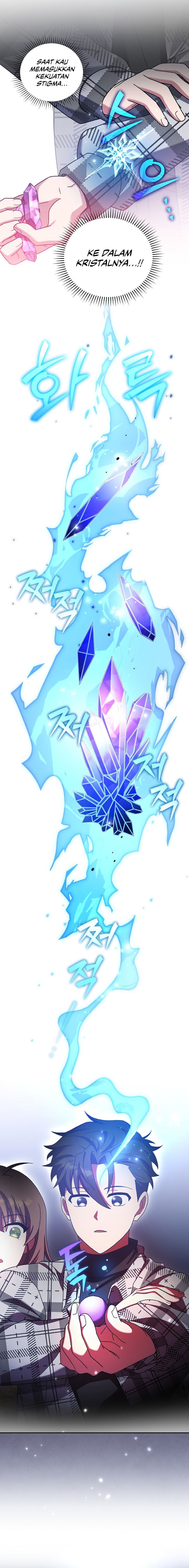 The Novel Extra (Remake) - Chapter 119 - Page 18