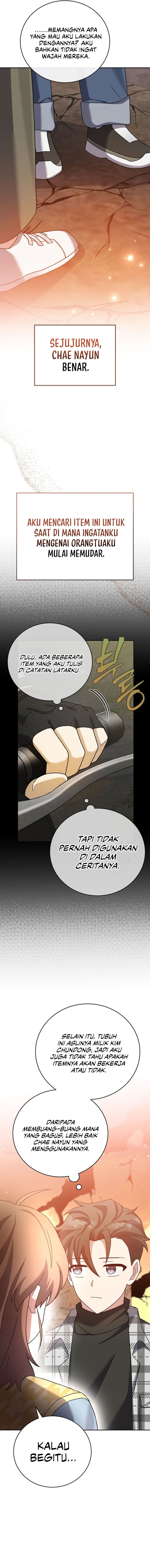 The Novel Extra (Remake) - Chapter 120 - Page 3
