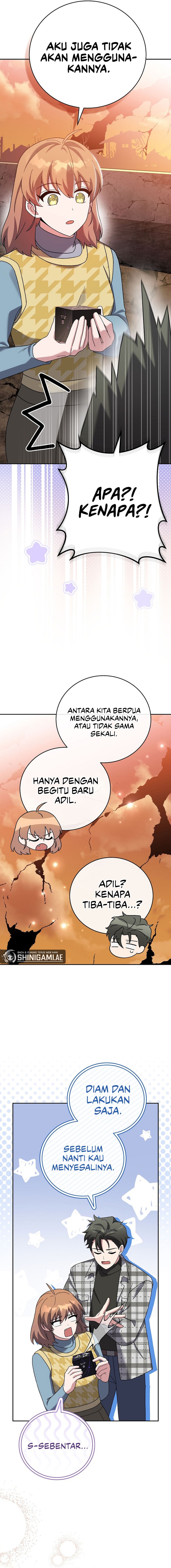The Novel Extra (Remake) - Chapter 120 - Page 4