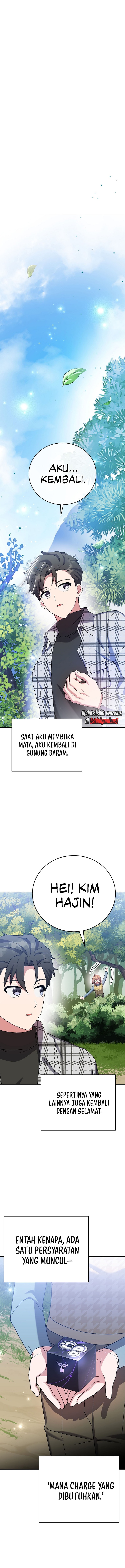 The Novel Extra (Remake) - Chapter 120 - Page 16