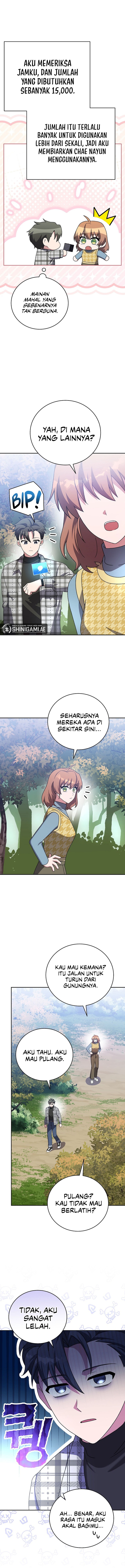 The Novel Extra (Remake) - Chapter 120 - Page 17