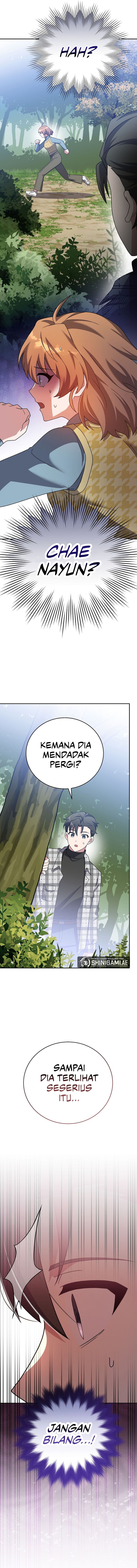 The Novel Extra (Remake) - Chapter 120 - Page 21