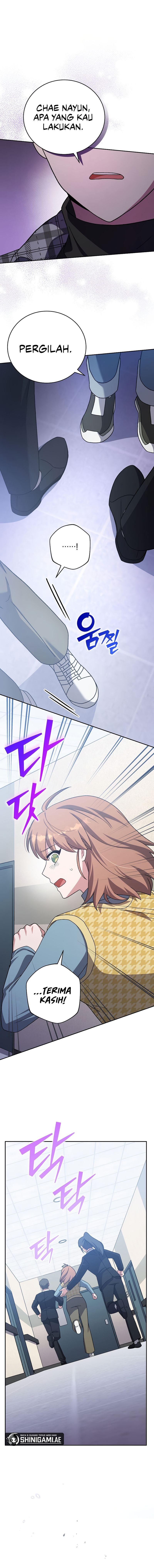 The Novel Extra (Remake) - Chapter 121 - Page 5