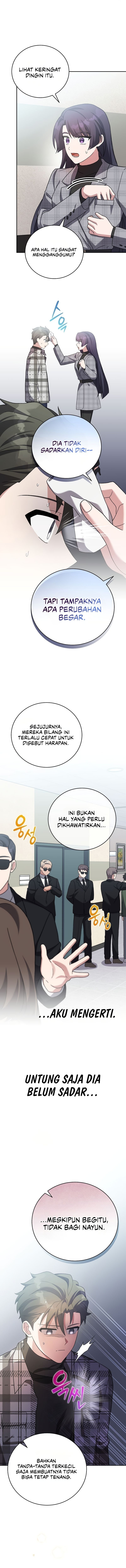 The Novel Extra (Remake) - Chapter 121 - Page 8