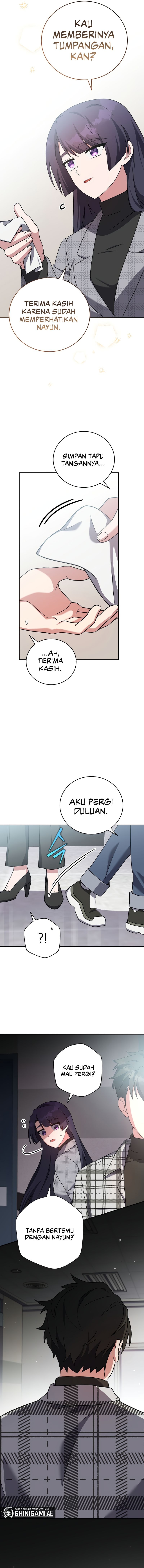 The Novel Extra (Remake) - Chapter 121 - Page 9