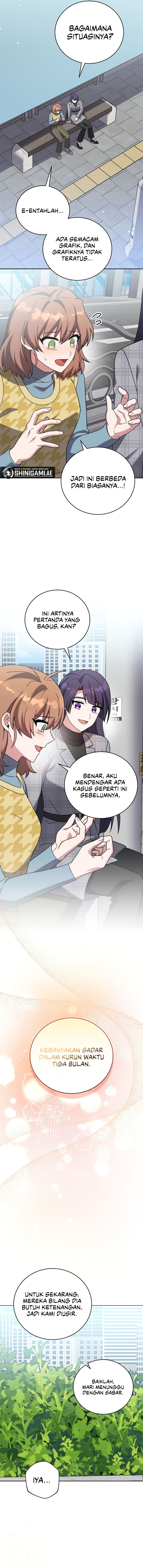 The Novel Extra (Remake) - Chapter 121 - Page 12