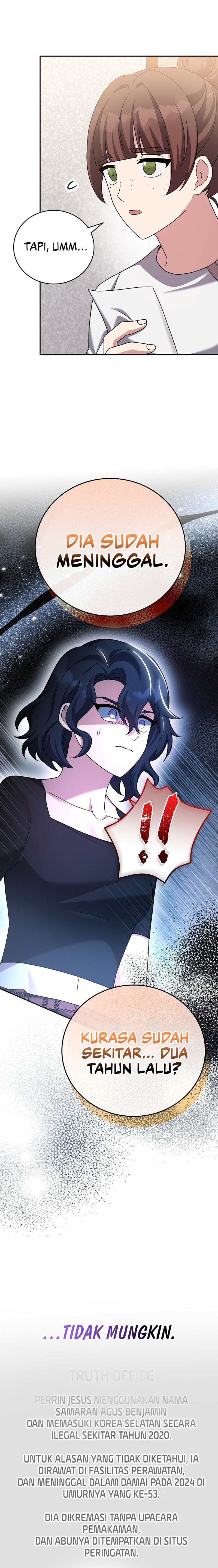 The Novel Extra (Remake) - Chapter 122 - Page 17
