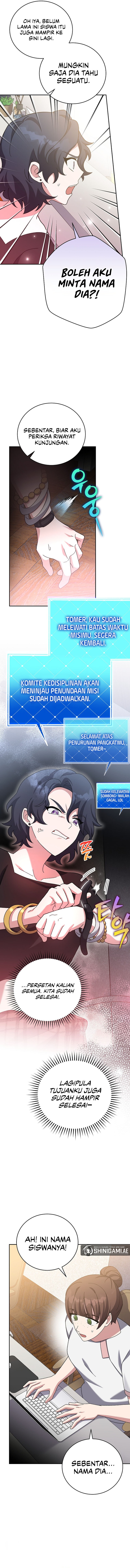 The Novel Extra (Remake) - Chapter 122 - Page 20