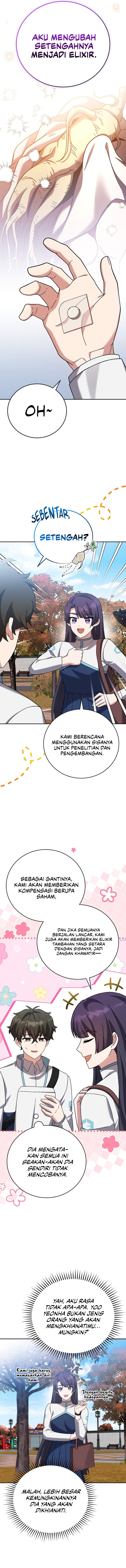 The Novel Extra (Remake) - Chapter 123 - Page 4