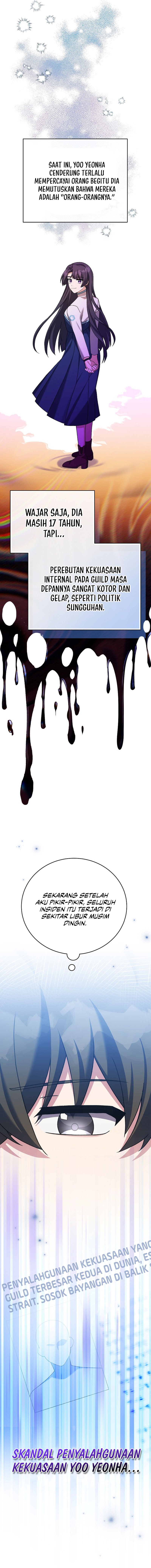 The Novel Extra (Remake) - Chapter 123 - Page 5