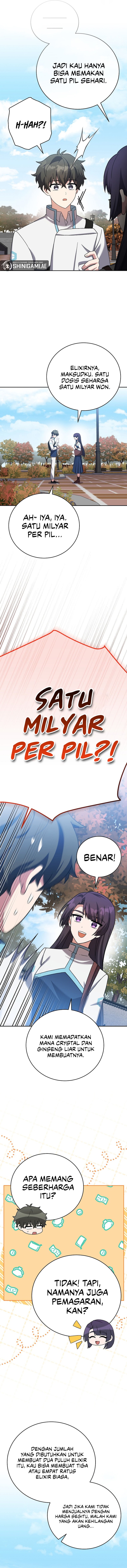 The Novel Extra (Remake) - Chapter 123 - Page 6