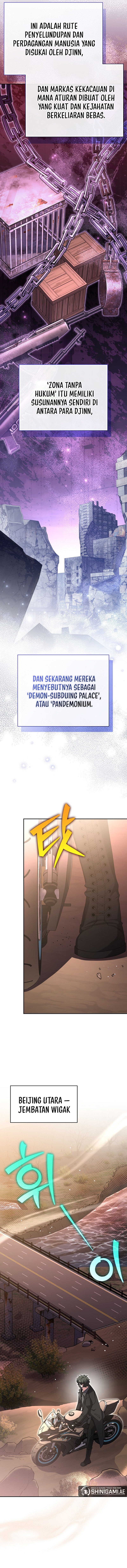 The Novel Extra (Remake) - Chapter 123 - Page 11