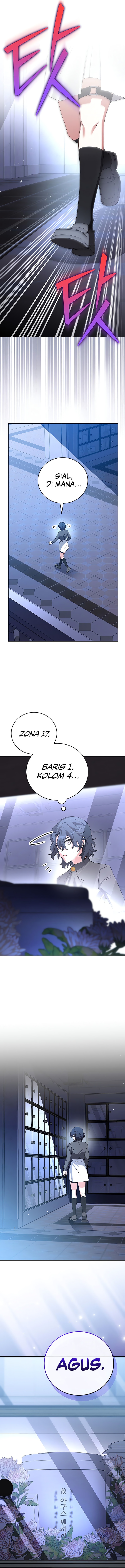 The Novel Extra (Remake) - Chapter 125 - Page 5