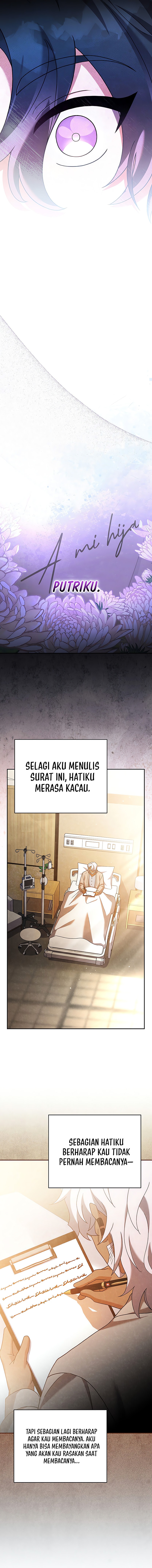 The Novel Extra (Remake) - Chapter 125 - Page 9