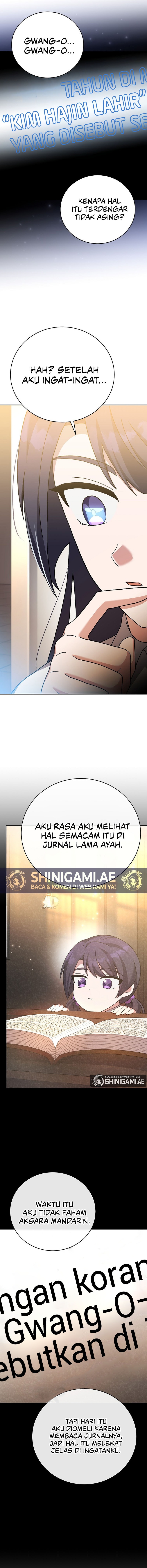 The Novel Extra (Remake) - Chapter 126 - Page 15