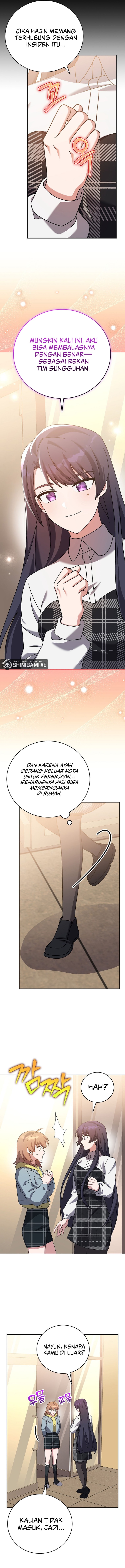 The Novel Extra (Remake) - Chapter 126 - Page 16