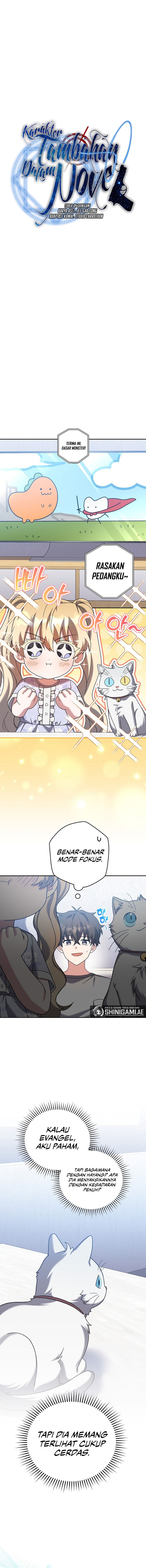 The Novel Extra (Remake) - Chapter 127 - Page 6
