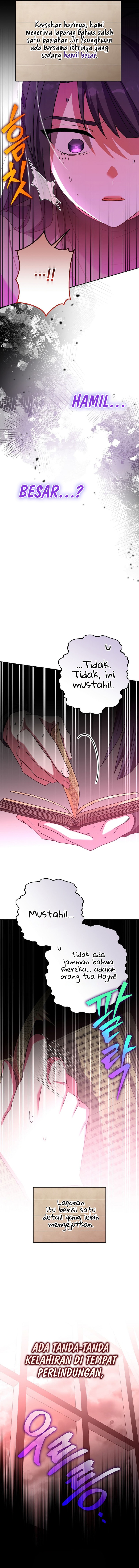 The Novel Extra (Remake) - Chapter 127 - Page 13