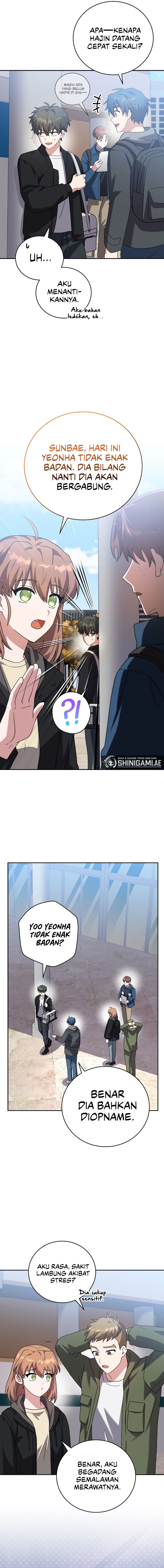 The Novel Extra (Remake) - Chapter 128 - Page 16