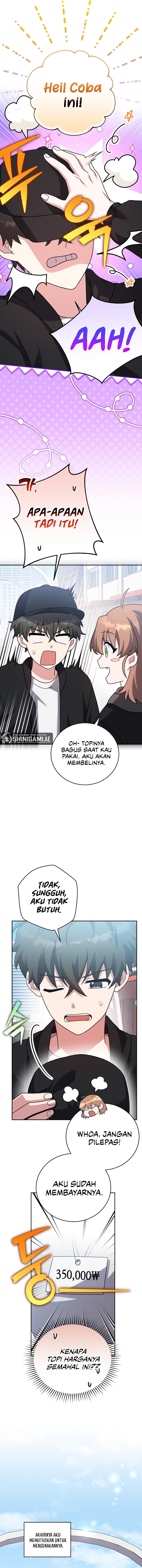 The Novel Extra (Remake) - Chapter 128 - Page 19