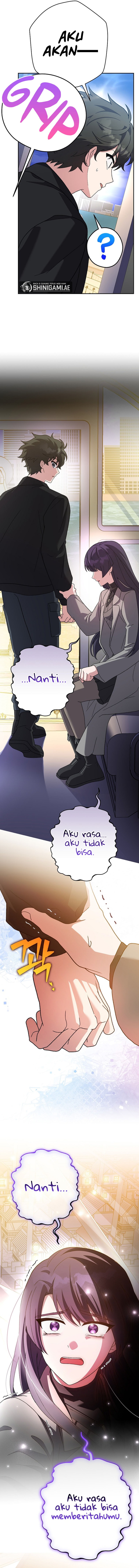 The Novel Extra (Remake) - Chapter 129 - Page 19