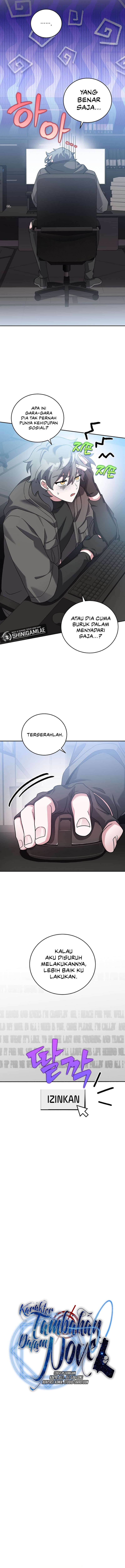 The Novel Extra (Remake) - Chapter 99 - Page 3