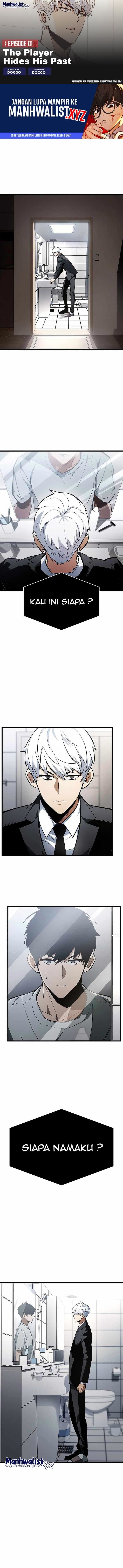 The Player Hides His Past - Chapter 1 - Page 1