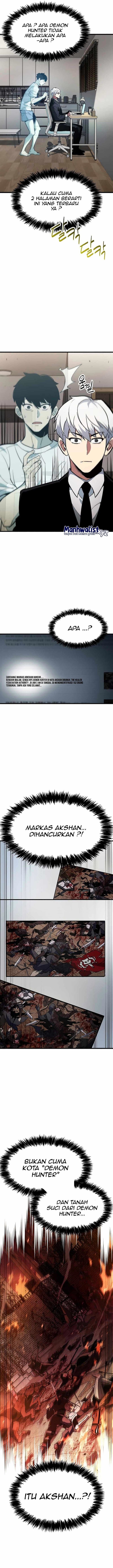 The Player Hides His Past - Chapter 1 - Page 15