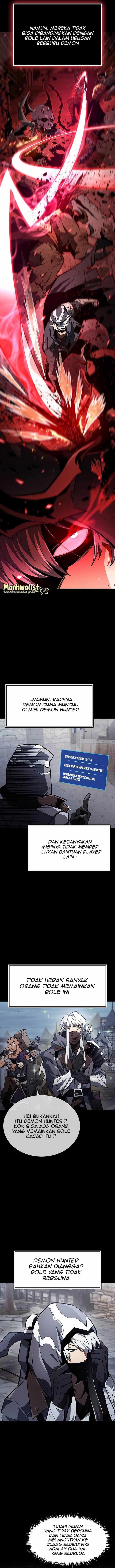 The Player Hides His Past - Chapter 1 - Page 17