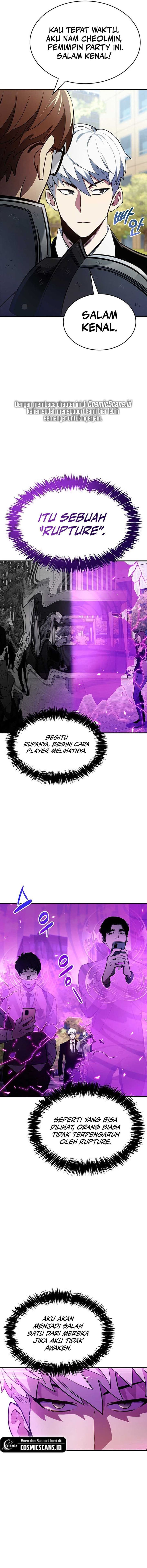 The Player Hides His Past - Chapter 2 - Page 5