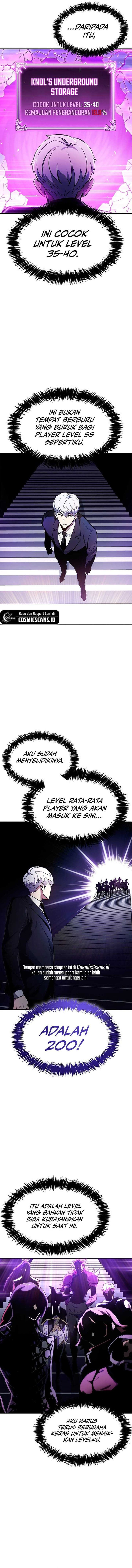 The Player Hides His Past - Chapter 2 - Page 6