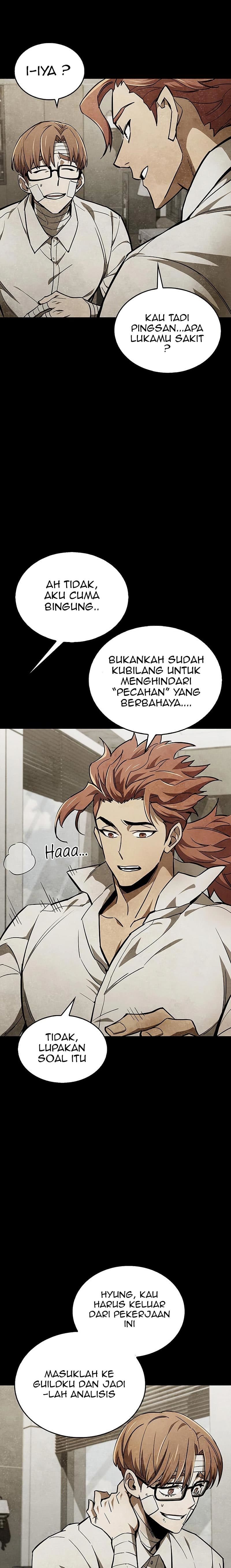 The Player Hides His Past - Chapter 3 - Page 18